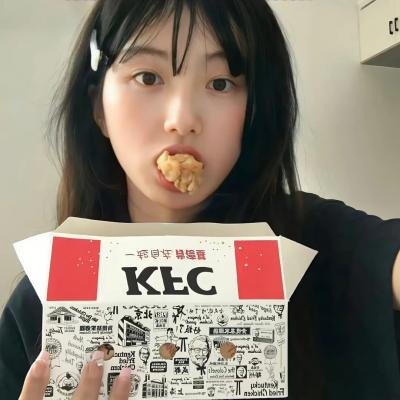 命运探索者