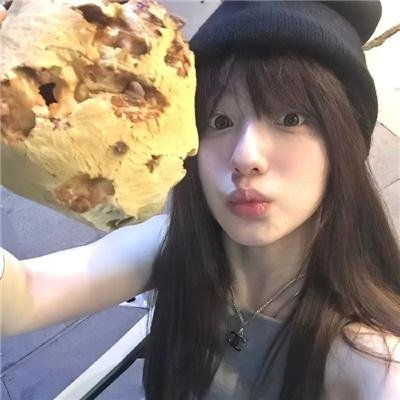 罗莎的自白
