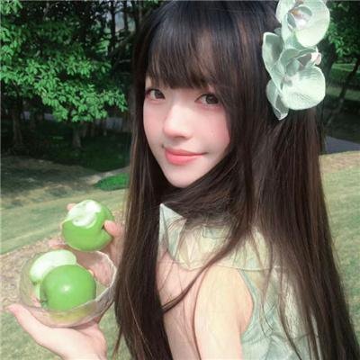 云端美人